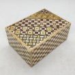 Photo1: 14 steps Yosegi/Ichimatsu 4 sun Japanese puzzle box Himitsu-bako (1)