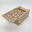 Photo4: 14 steps Yosegi/Ichimatsu 4 sun Japanese puzzle box Himitsu-bako (4)