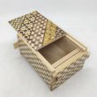 Photo2: 14 steps Yosegi/Ichimatsu 4 sun Japanese puzzle box Himitsu-bako (2)