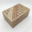 Photo1: 27 steps Yosegi(top panel)/Ichimatsu 5 sun Japanese puzzle box Himitsu-bako  (1)