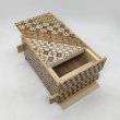 Photo5: 27 steps Yosegi(top panel)/Ichimatsu 5 sun Japanese puzzle box Himitsu-bako  (5)