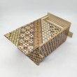Photo2: 27 steps Yosegi(top panel)/Ichimatsu 5 sun Japanese puzzle box Himitsu-bako  (2)