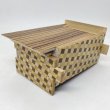 Photo6: 18 steps Zebra-wood/Ichimatsu 4 sun Japanese puzzle box Himitsu-bako (6)