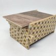 Photo6: 14 steps Teak/Bubinga wood 4 sun Japanese puzzle box Himitsu-bako (6)