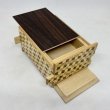 Photo3: Double Compartment 7+7 steps Walnut.Rosewood 4 sun Japanese puzzle box Himitsu-bako (3)