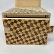 Photo5: Drawer 10 steps yosegi/Ichimatsu 5 sun Japanese puzzle box Himitsu-bako (5)