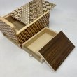 Photo2: Drawer 10 steps yosegi/Ichimatsu 5 sun Japanese puzzle box Himitsu-bako (2)