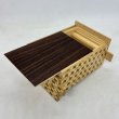 Photo2: 21 steps Rosewood/Ichimatsu 4 sun Japanese puzzle box Himitsu-bako  (2)