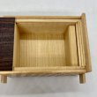 Photo3: 21 steps Rosewood/Ichimatsu 4 sun Japanese puzzle box Himitsu-bako  (3)