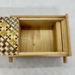 Photo3: 21 steps Yosegi 4 sun Japanese puzzle box Himitsu-bako (3)