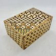 Photo1: 21 steps Yosegi (top panel)/Ichimatsu 4 sun Japanese puzzle box Himitsu-bako  (1)