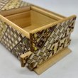Photo6: 21 steps Yosegi 4 sun Japanese puzzle box Himitsu-bako (6)