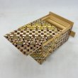 Photo2: 21 steps Yosegi 4 sun Japanese puzzle box Himitsu-bako (2)