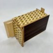 Photo4: 21 steps Rosewood/Ichimatsu 4 sun Japanese puzzle box Himitsu-bako  (4)