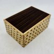 Photo1: 21 steps Rosewood/Ichimatsu 4 sun Japanese puzzle box Himitsu-bako  (1)