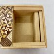 Photo4: The knock box 5 steps Yosegi/Ichimatsu Square Japanese puzzle box Himitsu-bako (4)