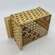 Photo5: 11 steps Yosegi/Ichimatsu 11cm/4inch Japanese puzzle box Himitsu-bako (5)
