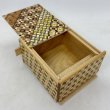 Photo3: 11 steps Yosegi/Ichimatsu 11cm/4inch Japanese puzzle box Himitsu-bako (3)
