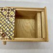 Photo4: 11 steps Yosegi/Ichimatsu 11cm/4inch Japanese puzzle box Himitsu-bako (4)