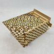 Photo1: 4-compartment Yosegi.Ichimatsu Japanese puzzle box Himitsu-bako  (1)