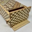 Photo6: 4-compartment Yosegi.Ichimatsu Japanese puzzle box Himitsu-bako  (6)