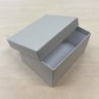 Photo9: 4-compartment 4-wood design Ichimatsu Japanese puzzle box Himitsu-bako  (9)