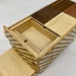 Photo2: 4-compartment 4-wood design Ichimatsu Japanese puzzle box Himitsu-bako  (2)