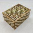 Photo4: 4-compartment Yosegi.Ichimatsu Japanese puzzle box Himitsu-bako  (4)