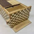 Photo7: 4-compartment 4-wood design Ichimatsu Japanese puzzle box Himitsu-bako  (7)