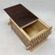 Photo6: 36 steps Rosewood.Ichimatsu 5.3 sun Japanese puzzle box Himitsu-bako (6)
