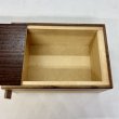 Photo2: 7 steps Rosewood.Walnut wood 5 sun Japanese puzzle box Himitsu-bako (2)