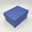 Photo7: 14 steps Natural Walnut wood 4 sun Japanese puzzle box Himitsu-bako (7)