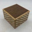Photo1: Square 14 steps Walnut.Ichimatsu Japanese puzzle box Himitsu-bako (1)