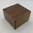 Photo1: Square 14 steps Walnut wood Japanese puzzle box Himitsu-bako (1)