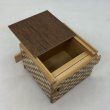 Photo2: Square 14 steps Walnut.Ichimatsu Japanese puzzle box Himitsu-bako (2)