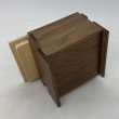 Photo4: Square 14 steps Walnut wood Japanese puzzle box Himitsu-bako (4)
