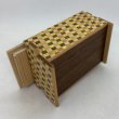 Photo5: 14 steps Random-grain(top panel)/Walnut.Ichimatsu 4 sun Japanese puzzle box Himitsu-bako (5)