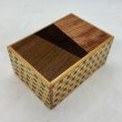 Photo1: 14 steps Random-grain(top panel)/Walnut.Ichimatsu 4 sun Japanese puzzle box Himitsu-bako (1)