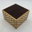 Photo1: Square 14 steps Rosewood.Ichimatsu Japanese puzzle box Himitsu-bako (1)