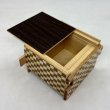 Photo3: Square 14 steps Rosewood.Ichimatsu Japanese puzzle box Himitsu-bako (3)