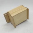 Photo4: 12 steps Ichimatsu/Agathis wood 3 sun Japanese puzzle box Himitsu-bako (4)