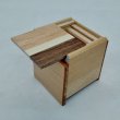 Photo6: 4 steps Natural wood Cube 2 sun Japanese puzzle box Himitsu-bako (6)