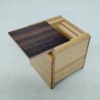 Photo2: 4 steps Rosewood.Agathis-wood Cube 2 sun Japanese puzzle box Himitsu-bako (2)