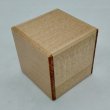 Photo1: 4 steps Agathis-wood Cube 2 sun Japanese puzzle box Himitsu-bako (1)