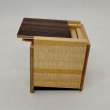 Photo5: 4 steps Rosewood.Agathis-wood Cube 2 sun Japanese puzzle box Himitsu-bako (5)
