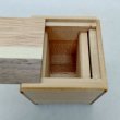 Photo4: 4 steps Natural wood Cube 2 sun Japanese puzzle box Himitsu-bako (4)