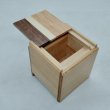 Photo2: 4 steps Natural wood Cube 2 sun Japanese puzzle box Himitsu-bako (2)
