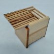 Photo6: 4 steps Zebra-wood.Agathis-wood Cube 2 sun Japanese puzzle box Himitsu-bako (6)