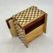 Photo3: Square 14 steps Natural wood/Ichimatsu Japanese puzzle box Himitsu-bako 20269-01 (3)
