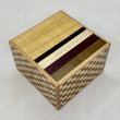 Photo1: Square 14 steps Natural wood/Ichimatsu Japanese puzzle box Himitsu-bako 20269-02 (1)